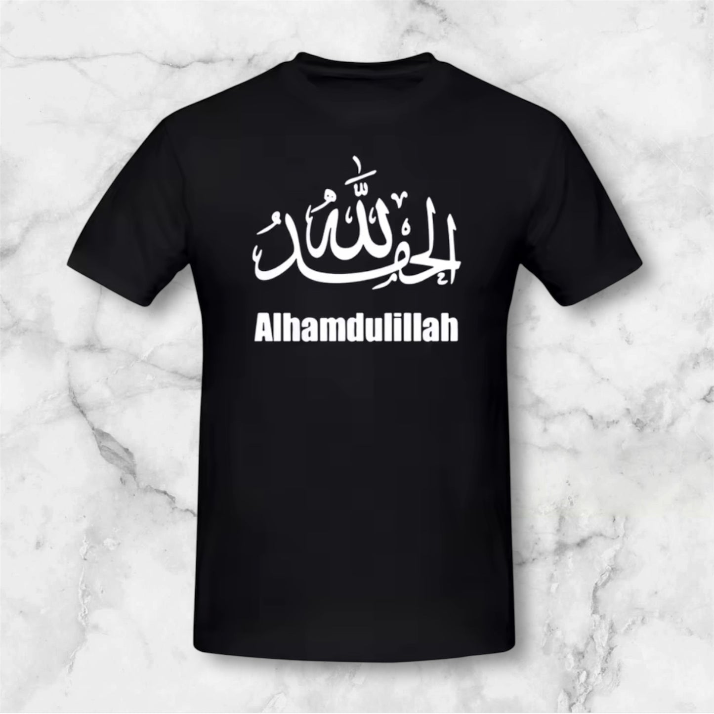 Alhamdulillah t-Shirt
