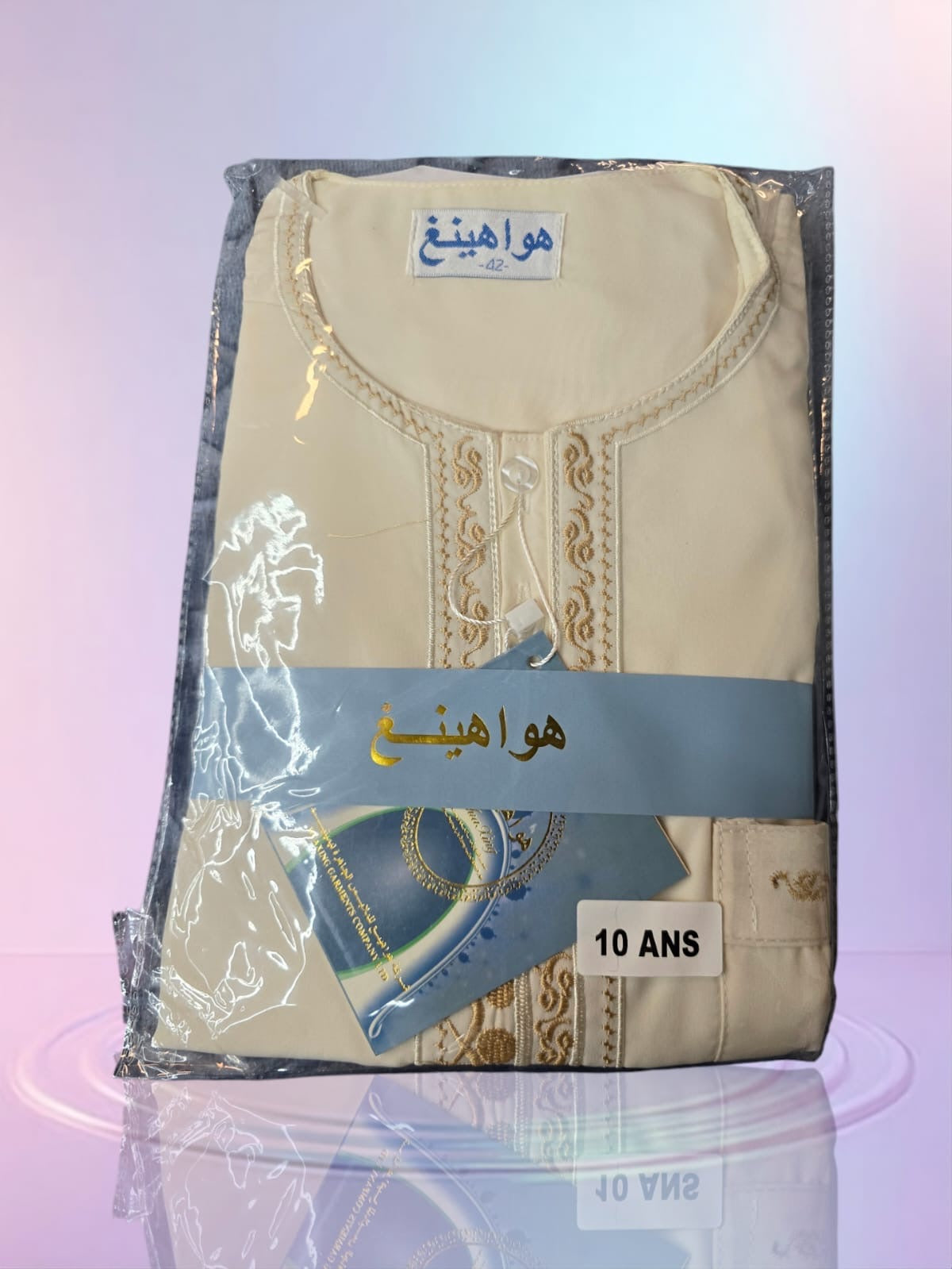 Kinder-Abayas jungs