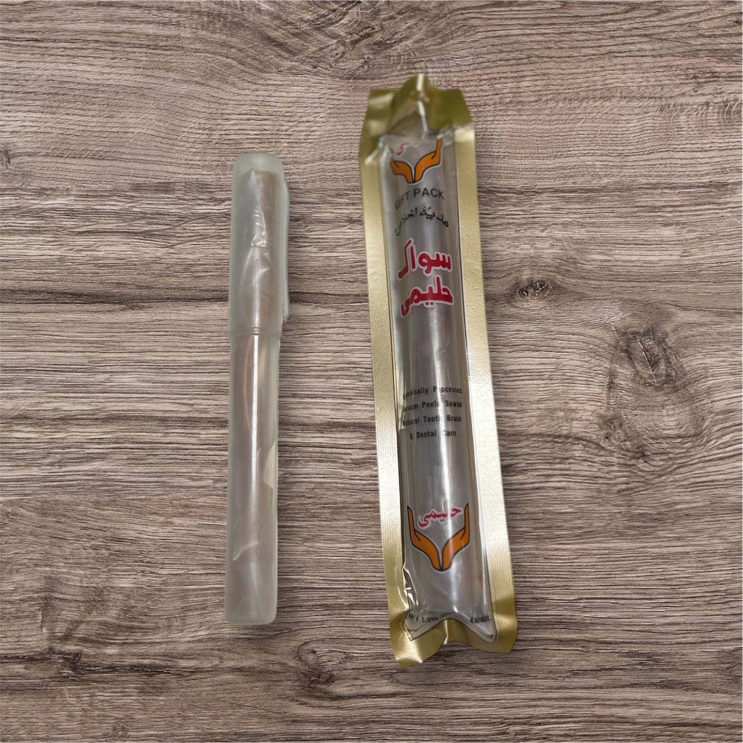 Miswak mit hülle