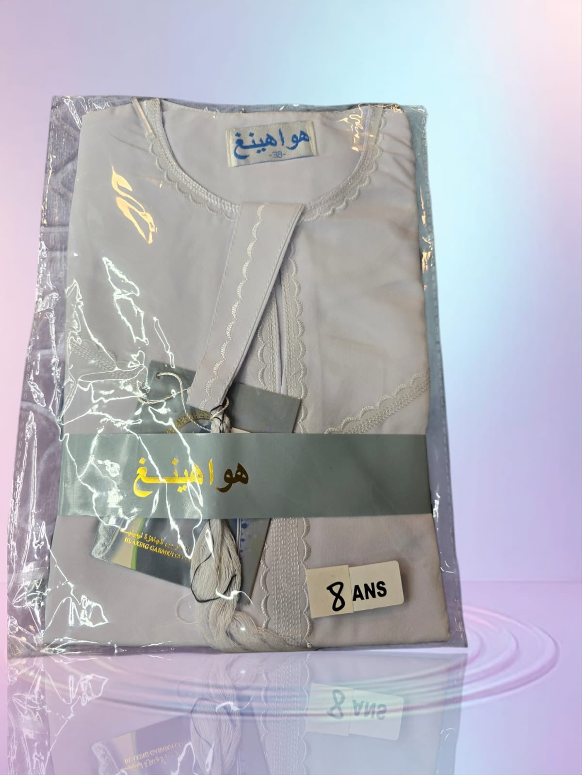 Kinder-Abayas jungs