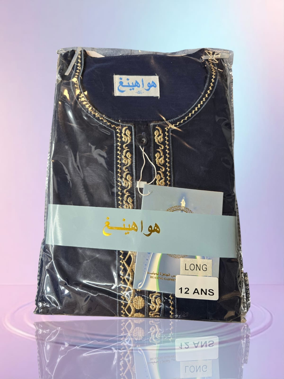 Kinder-Abayas jungs