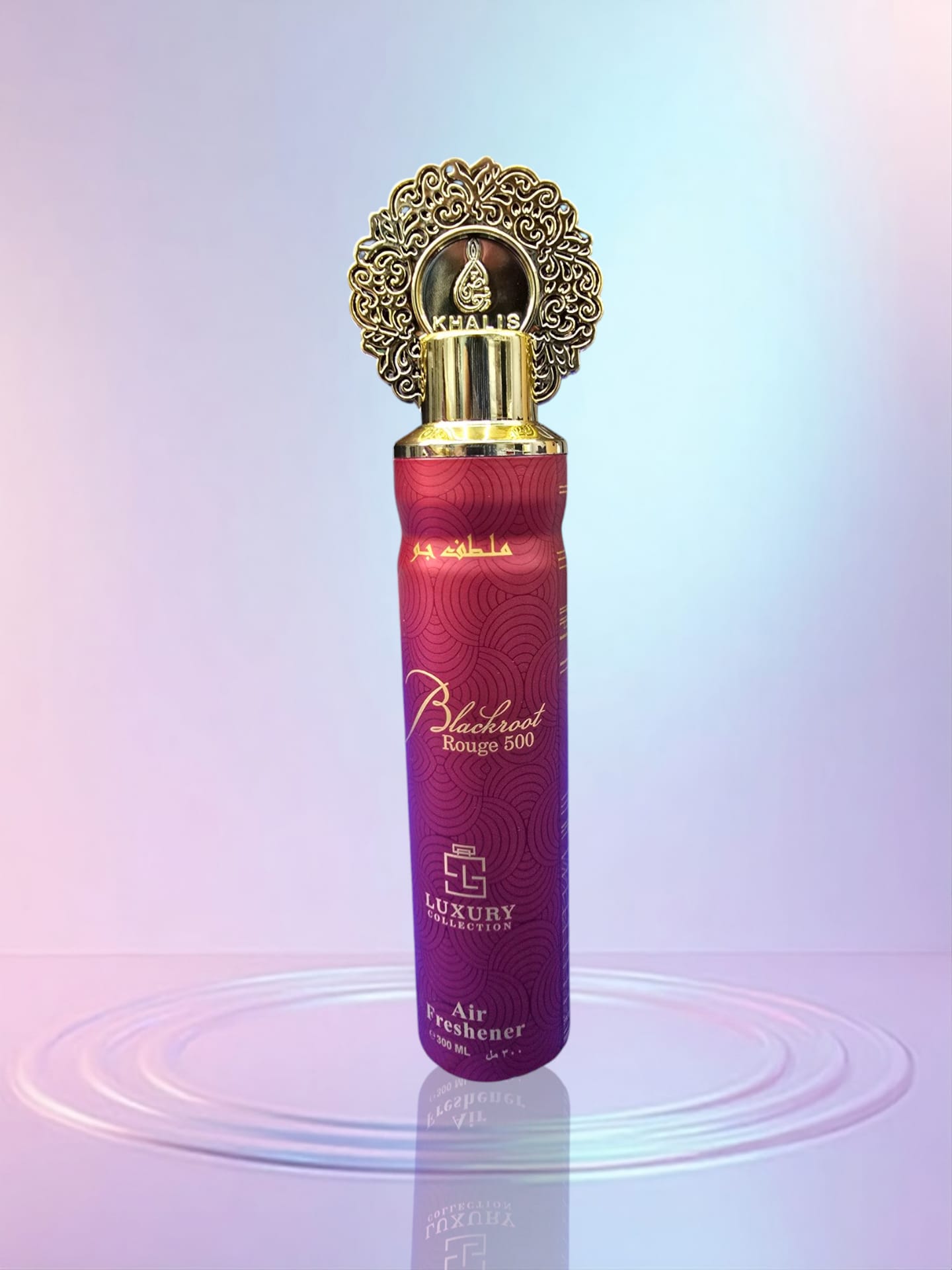 Raumdüfte 300Ml