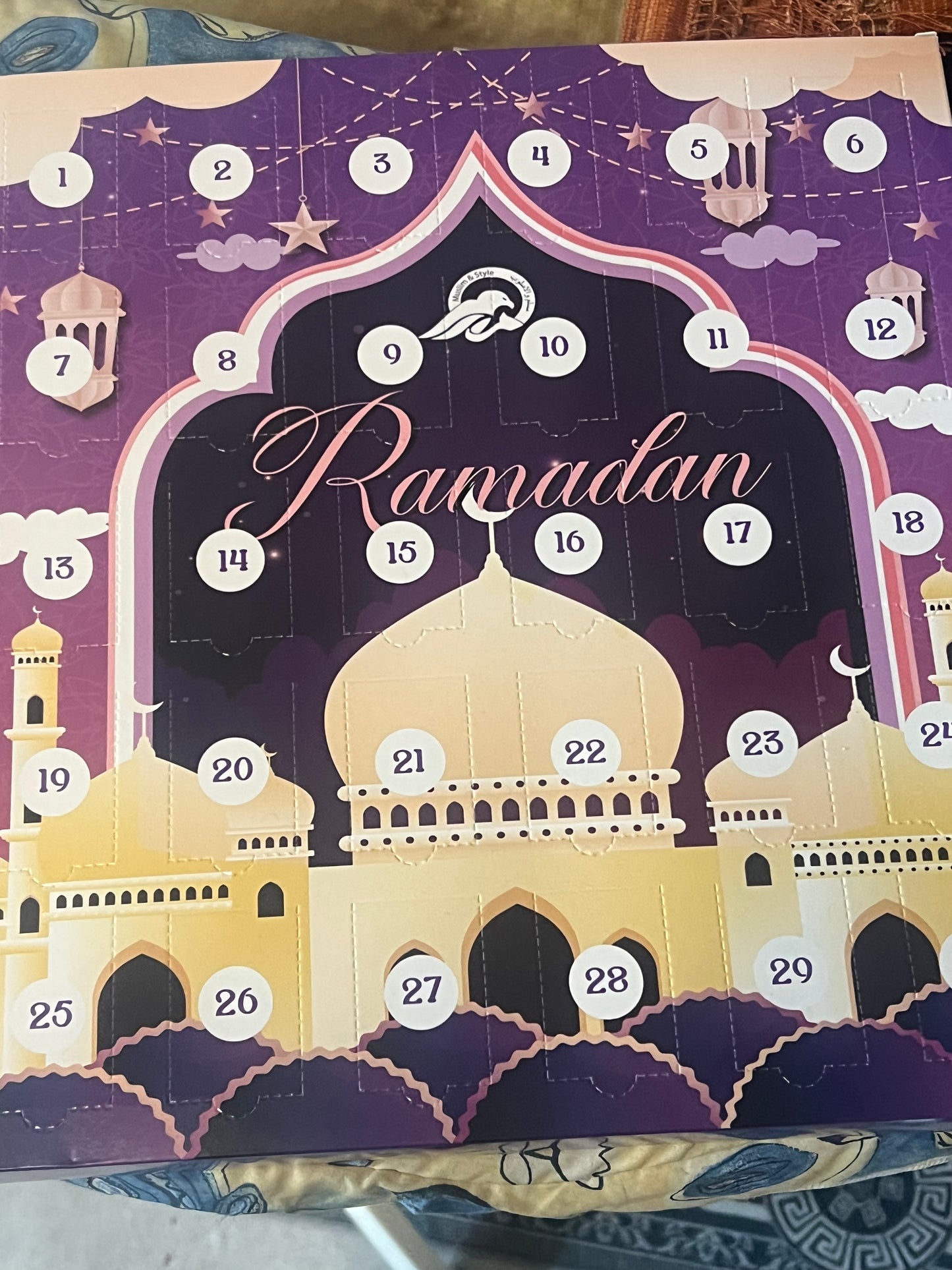 Kinder Ramadankalender
